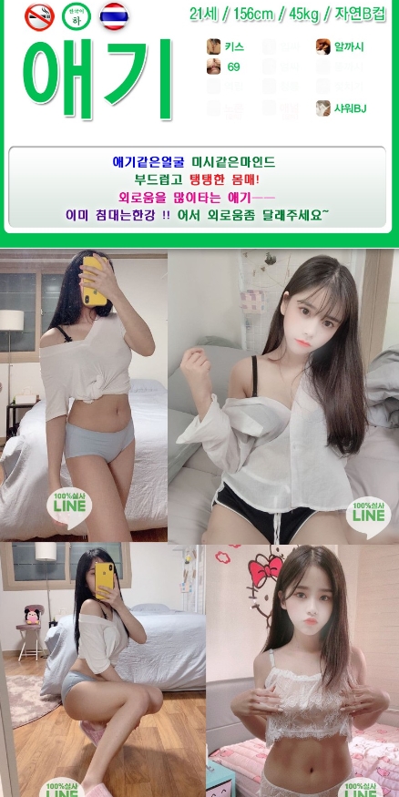 애기.jpg