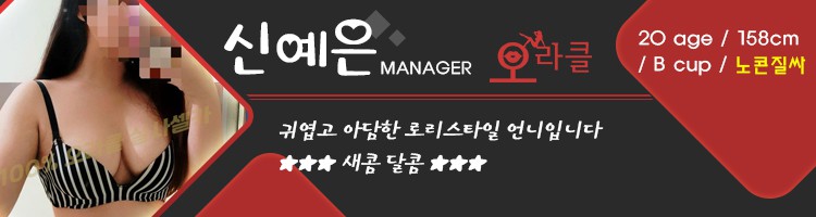 03_작은프로필_신예은.jpg