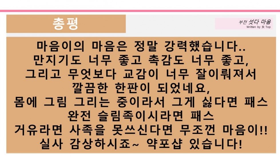 슬라이드13.JPG