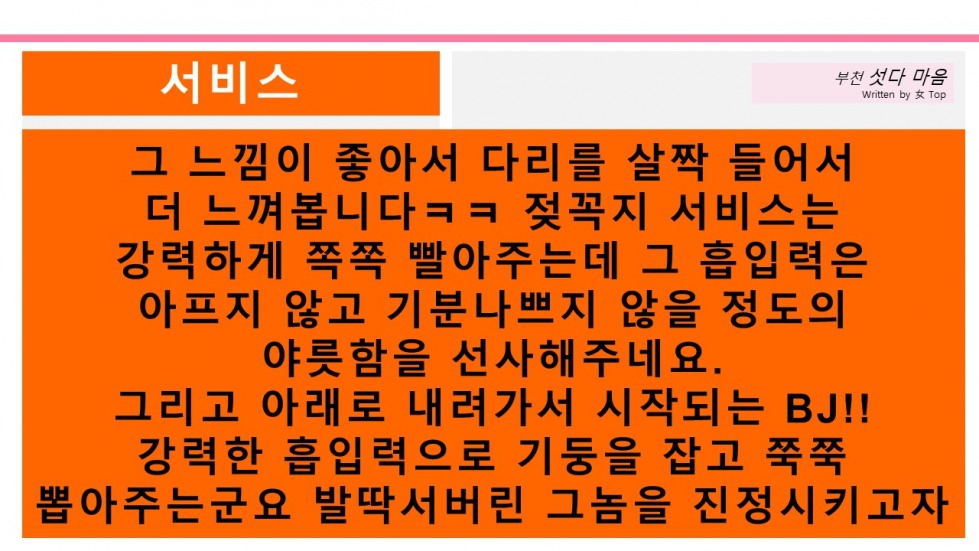 슬라이드8.JPG