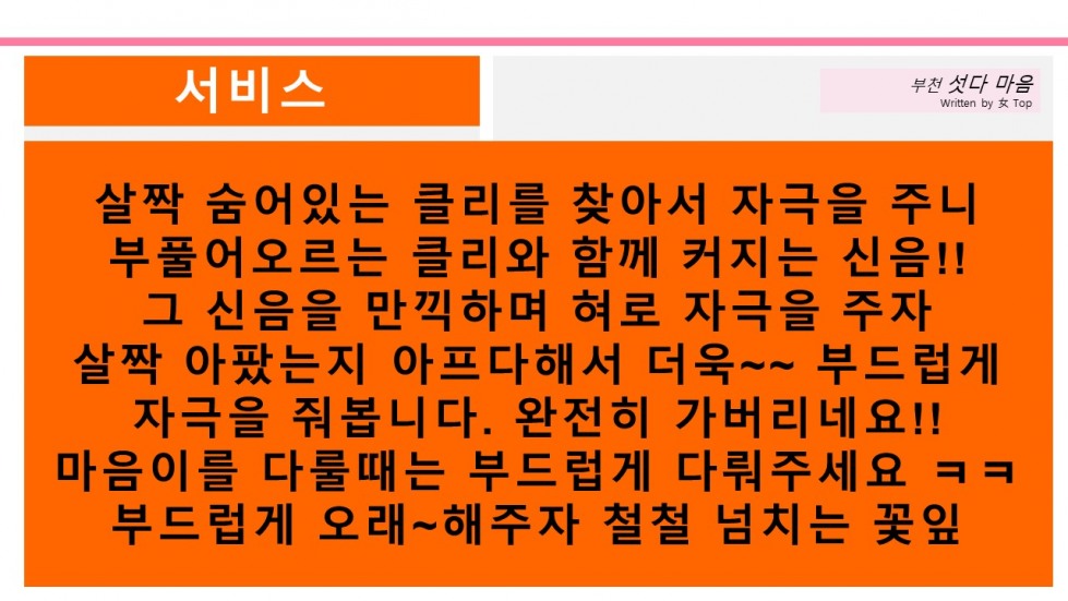 슬라이드10.JPG