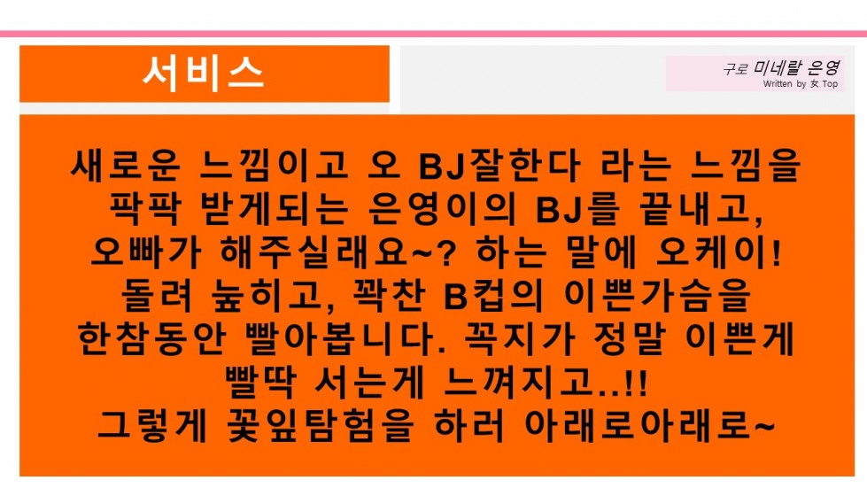 슬라이드10.JPG