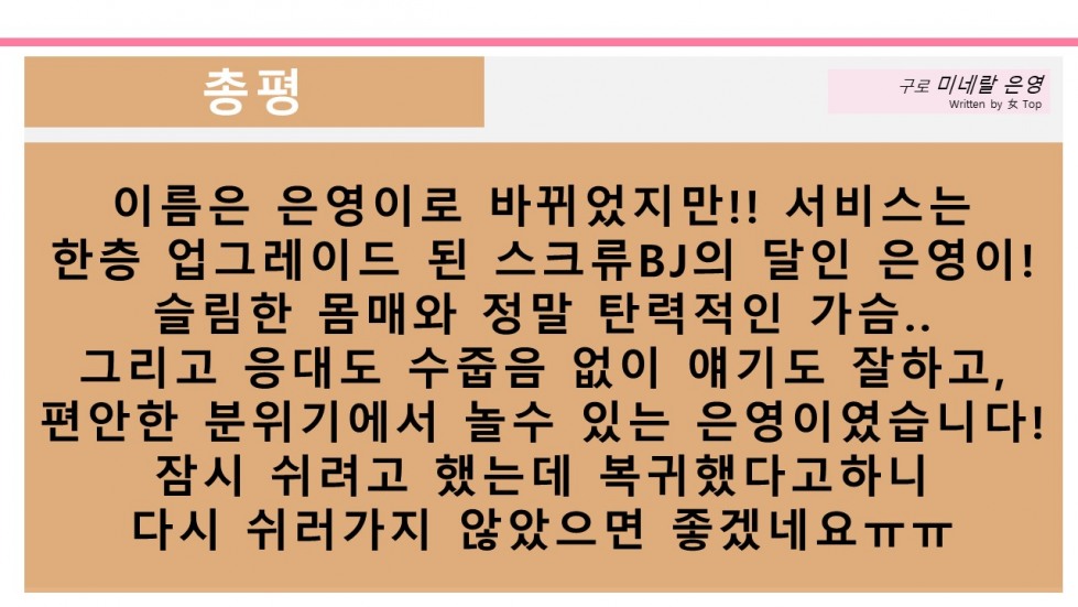 슬라이드14.JPG