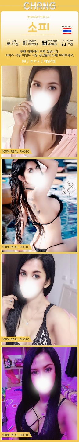 KakaoTalk_20190711_210631245.jpg