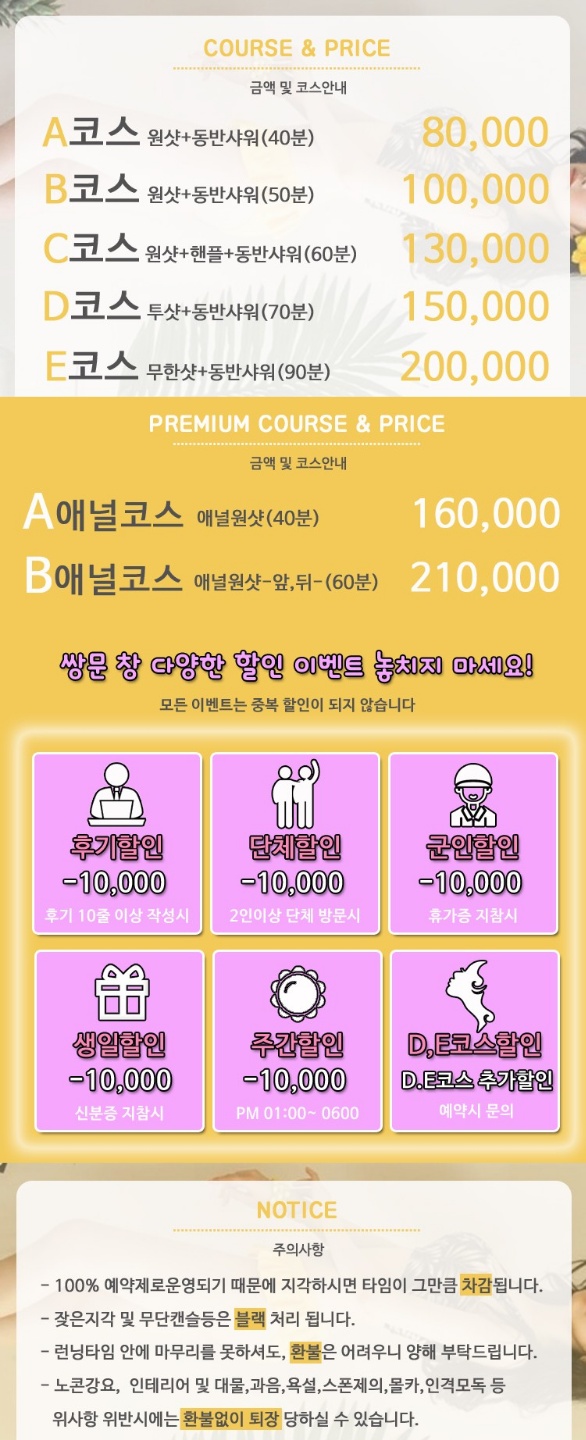 KakaoTalk_20190711_210631123.jpg