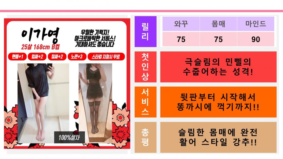 슬라이드2.JPG