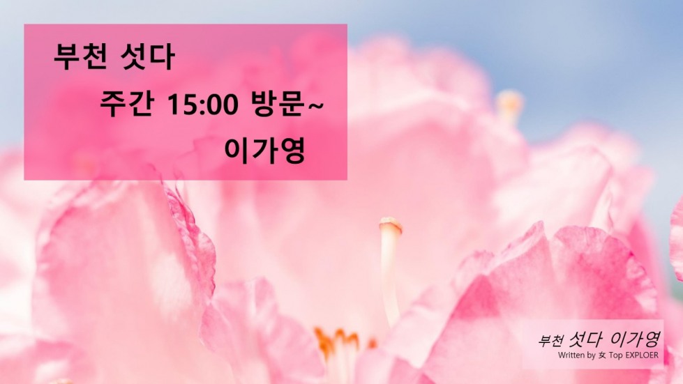슬라이드1.JPG