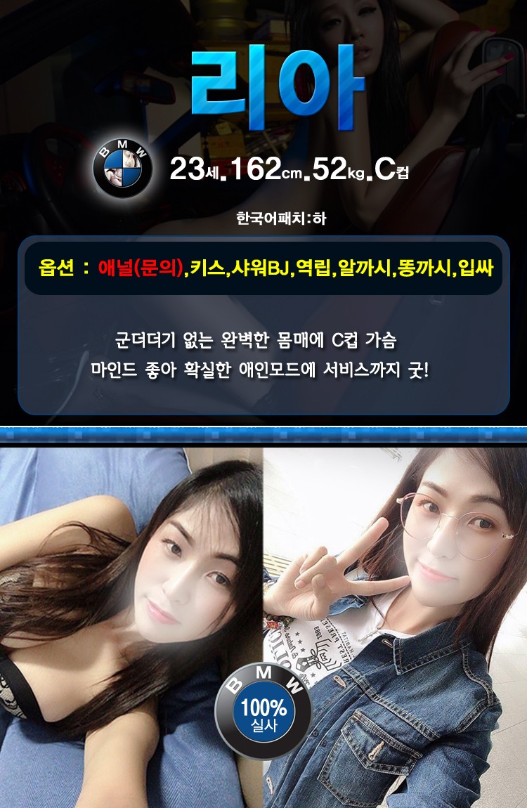 리아리아리아리아.jpg