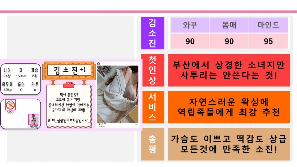 슬라이드2.JPG