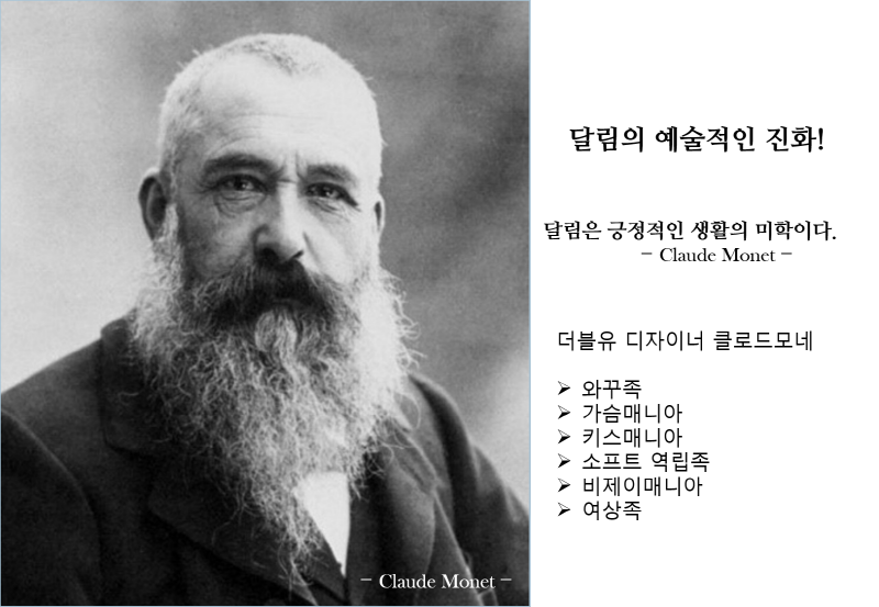 타이틀.png