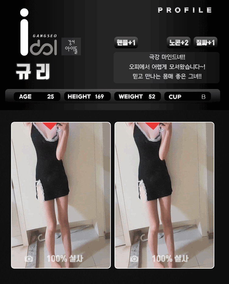 BDE46343-6454-4BD7-92C9-53CDD77C6D21.gif