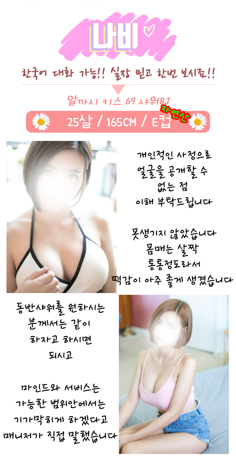 _나비.jpg