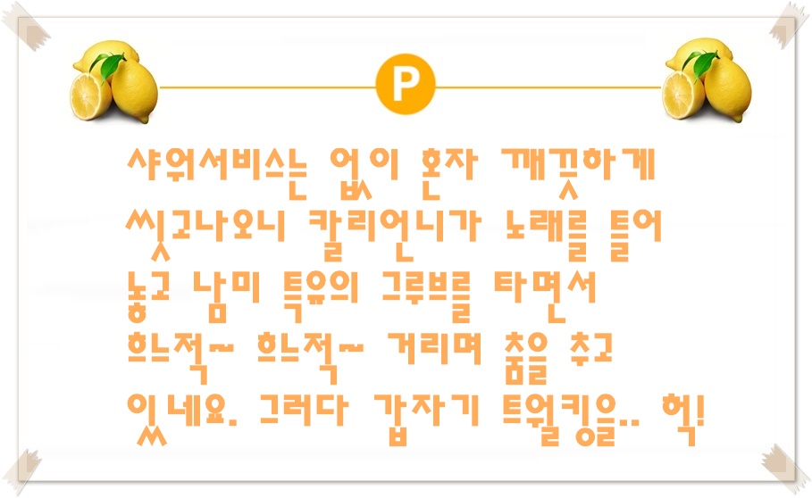칼리3.jpg