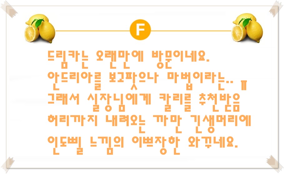 칼리1.jpg
