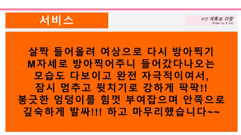 슬라이드11.JPG