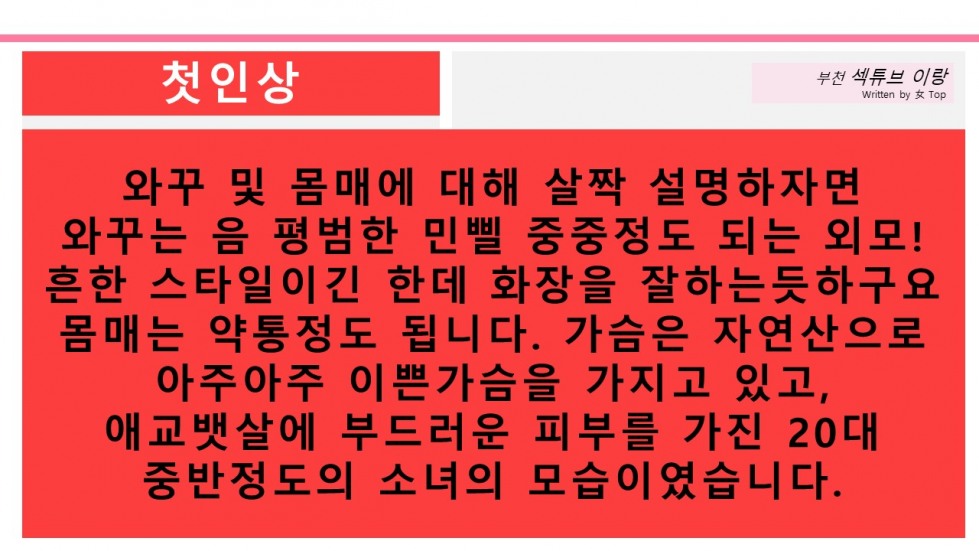 슬라이드5.JPG