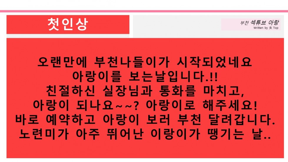 슬라이드3.JPG