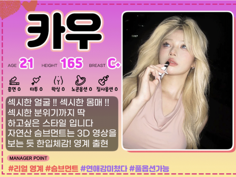스크린샷 2024-11-29 오후 3.58.04.png