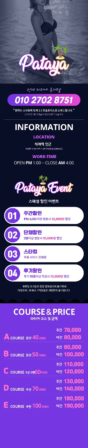 KakaoTalk_20191016_191002396.jpg
