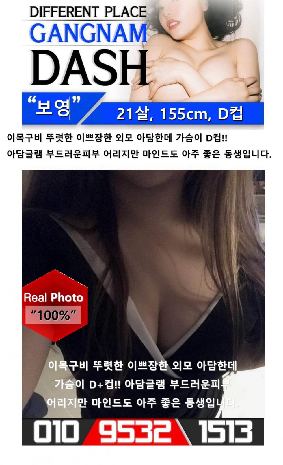 프레젠테이션1-converted-1.jpg
