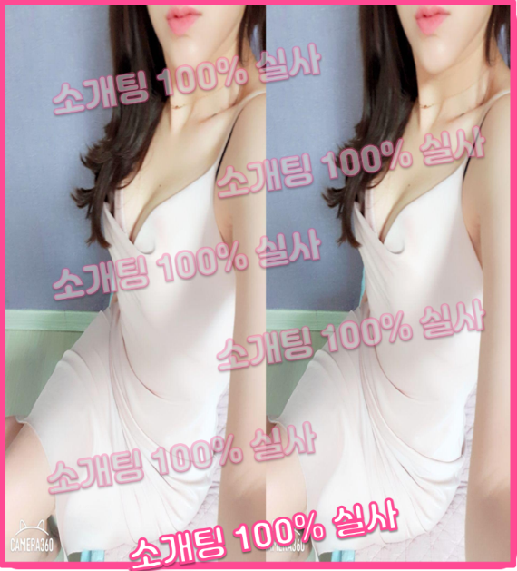 도연프로필2.PNG