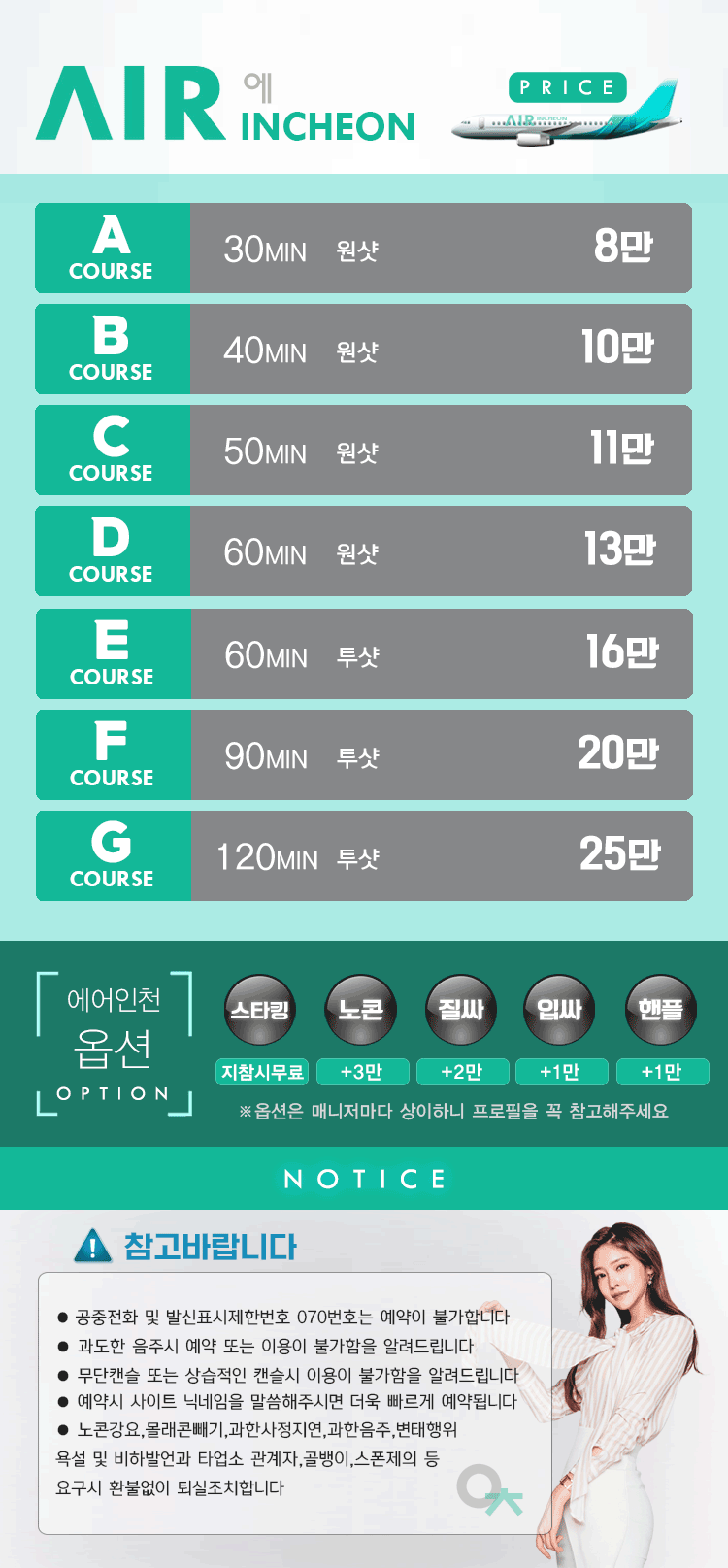 1mivd97jY8.gif