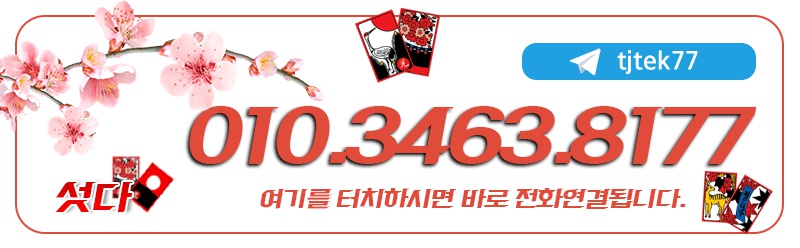 yt750_org_20191226_220711.jpg