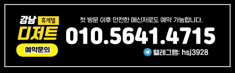 디저트2.jpg