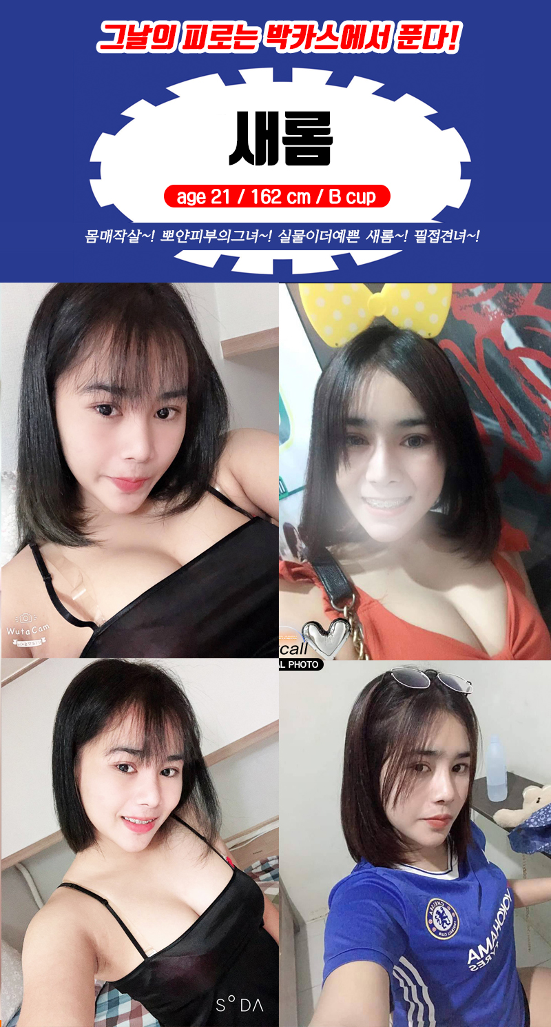 25c9c163f75dabd8ef69d954e271fb78_1558157757_7288.jpg