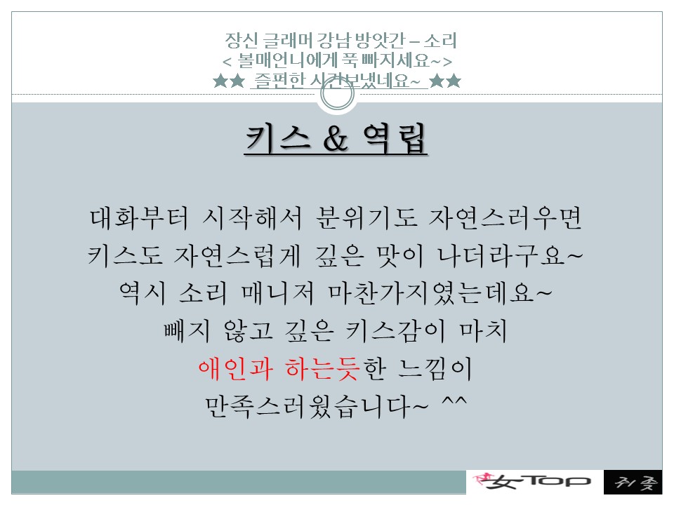 슬라이드9.JPG