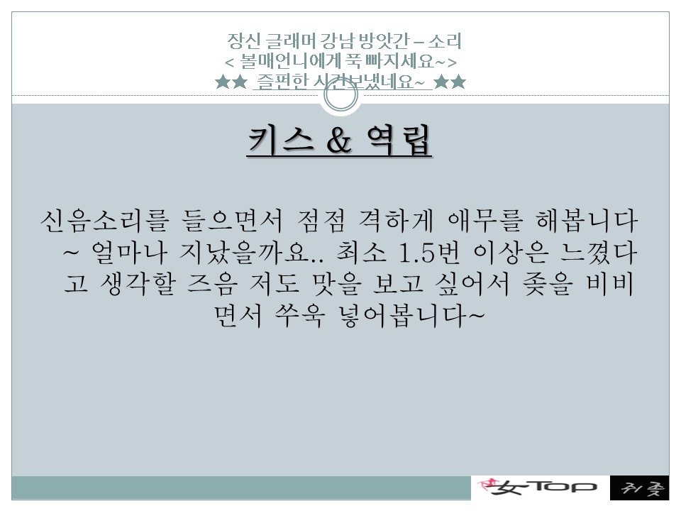 슬라이드13.JPG