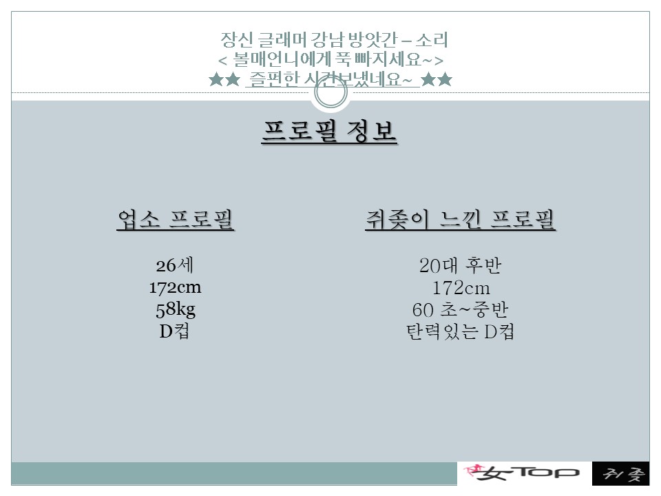 슬라이드2.JPG