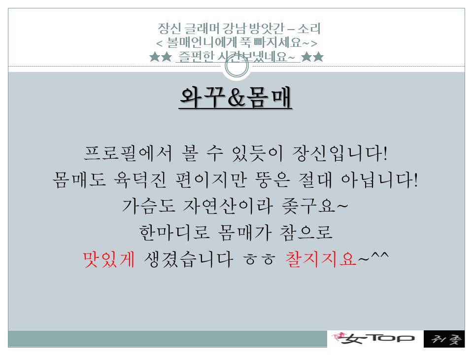 슬라이드5.JPG
