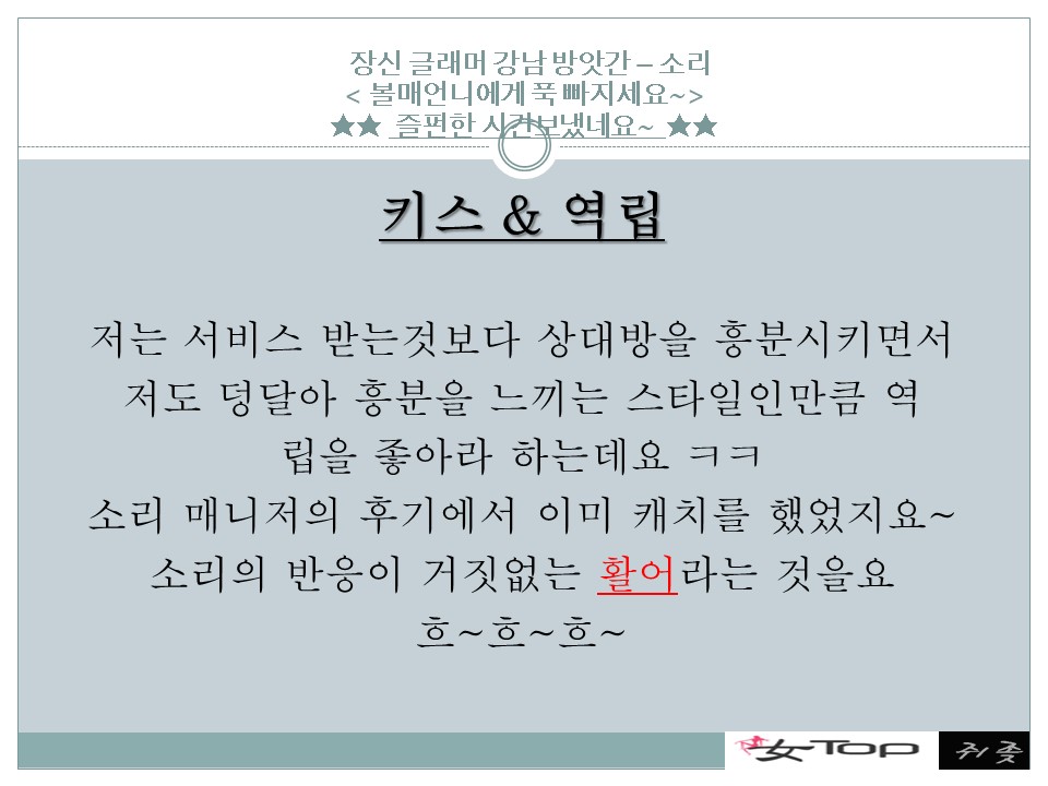 슬라이드10.JPG