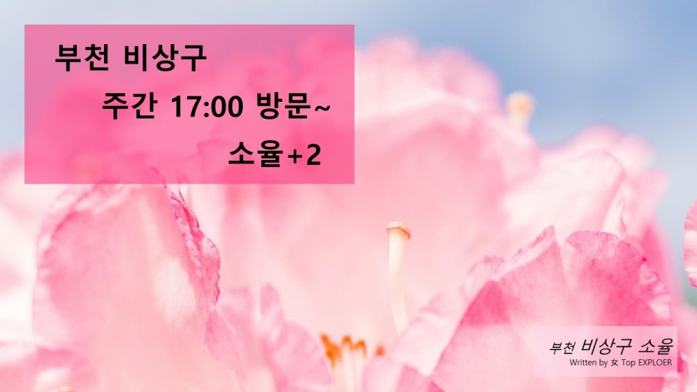 슬라이드1.JPG