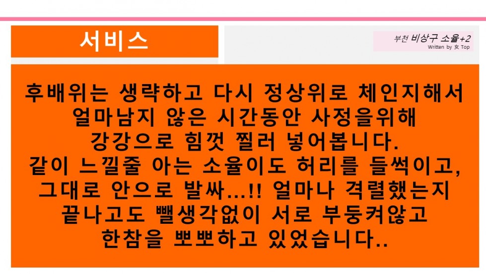 슬라이드15.JPG