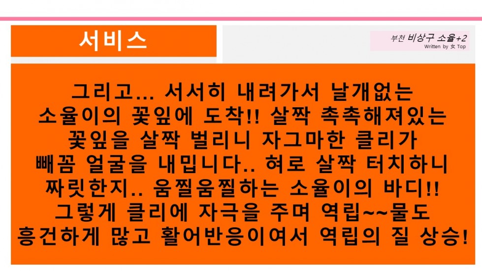 슬라이드11.JPG
