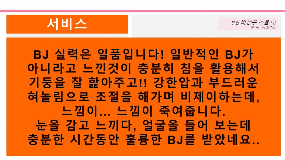 슬라이드9.JPG