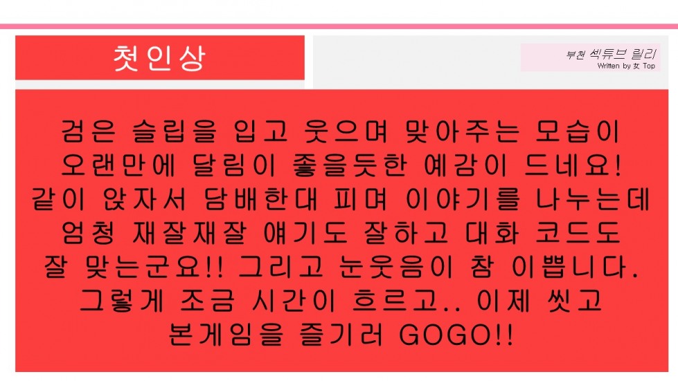 슬라이드5.JPG
