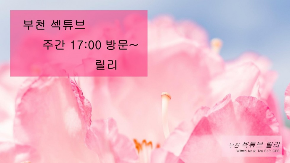 슬라이드1.JPG