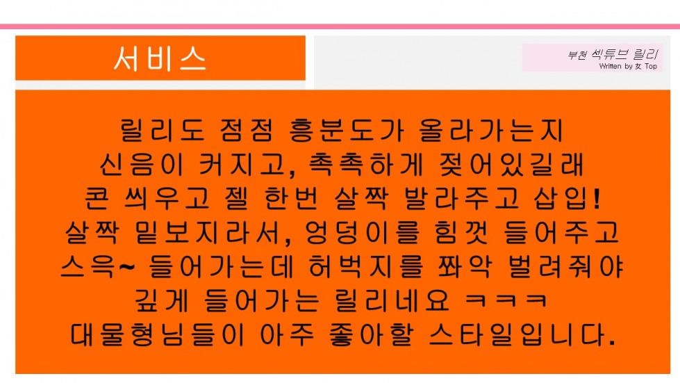 슬라이드10.JPG