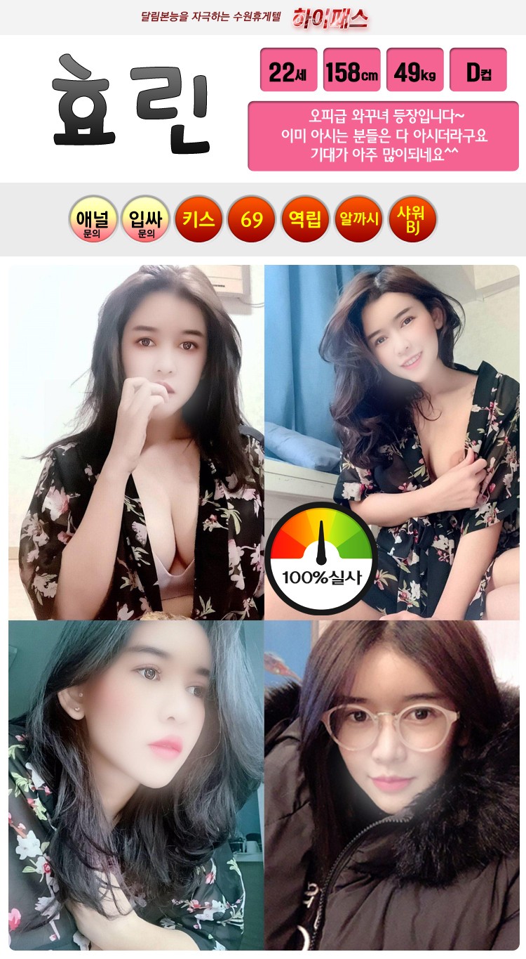 효린.jpg
