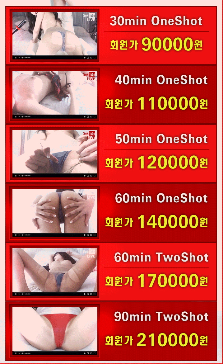 [꾸미기]corse.jpg