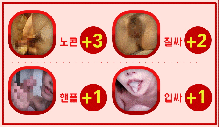 [꾸미기]option.jpg