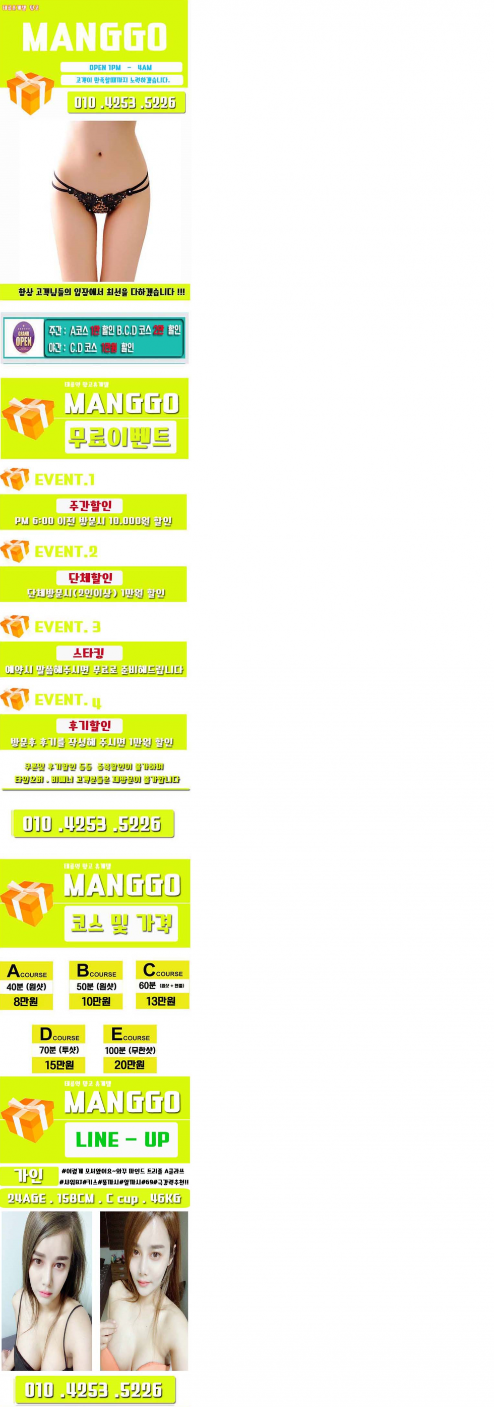 159+.png