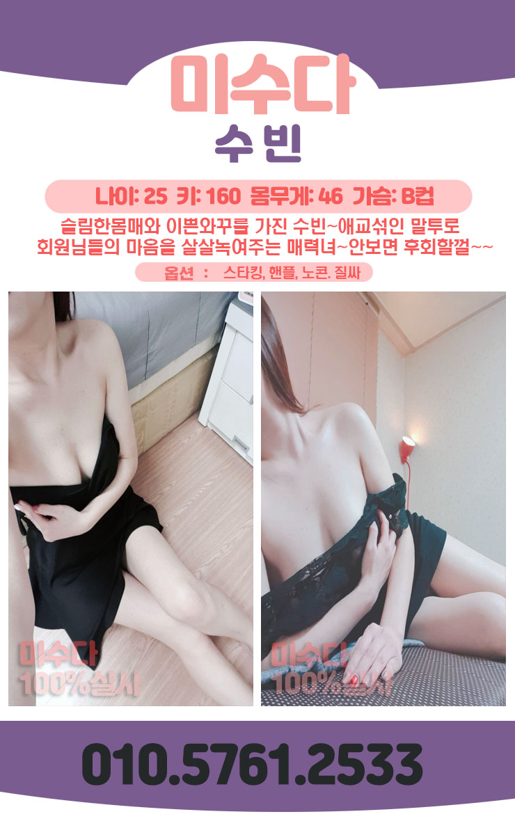 2a23f948573fdb605d4f217b23d5c9b7.jpg
