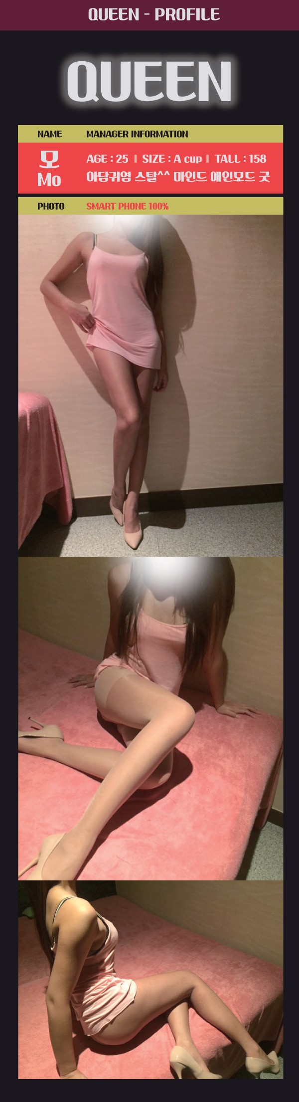 모.jpg