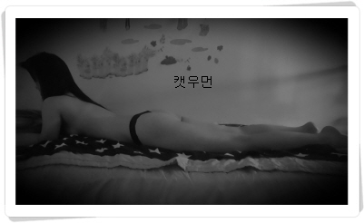 연우.jpg