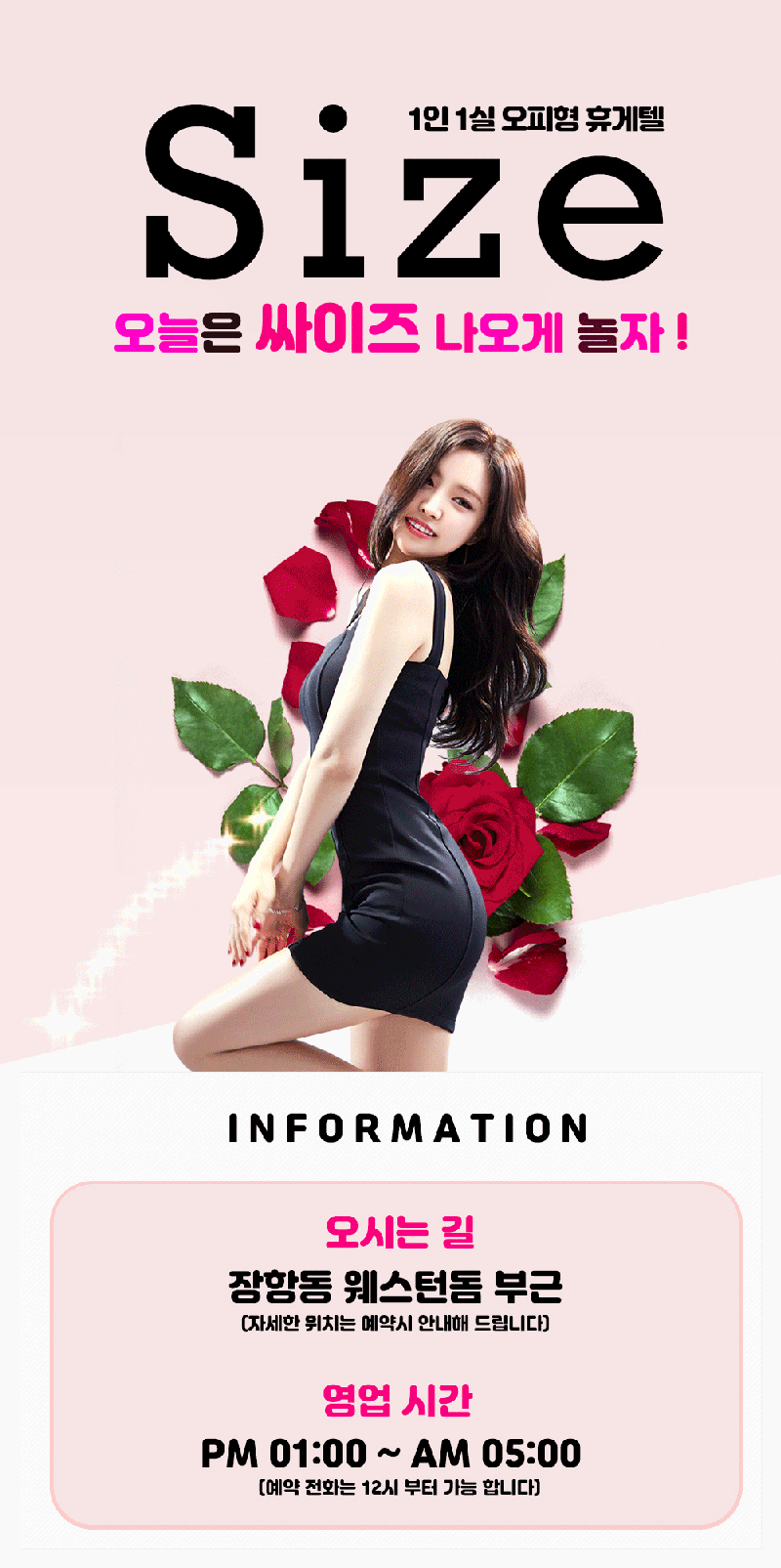 9439_1587809281.5116.gif