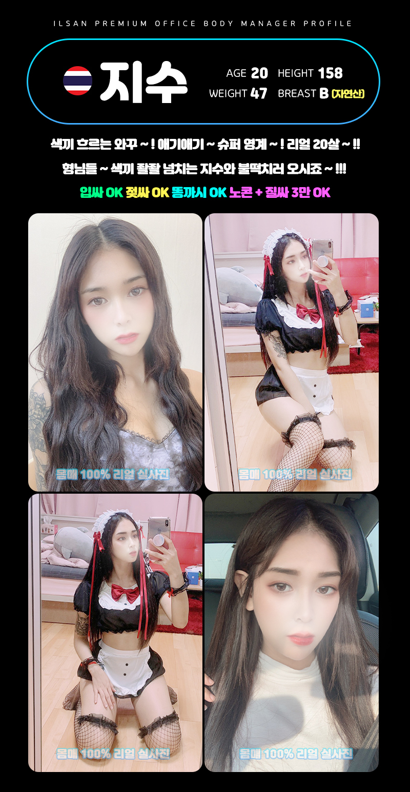 b4b267381f9ce43584a625e46e45e6b7.jpg